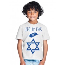 T-shirt je peux pas j'ai israel Magen david - Cadeau enfant fille et garçon
