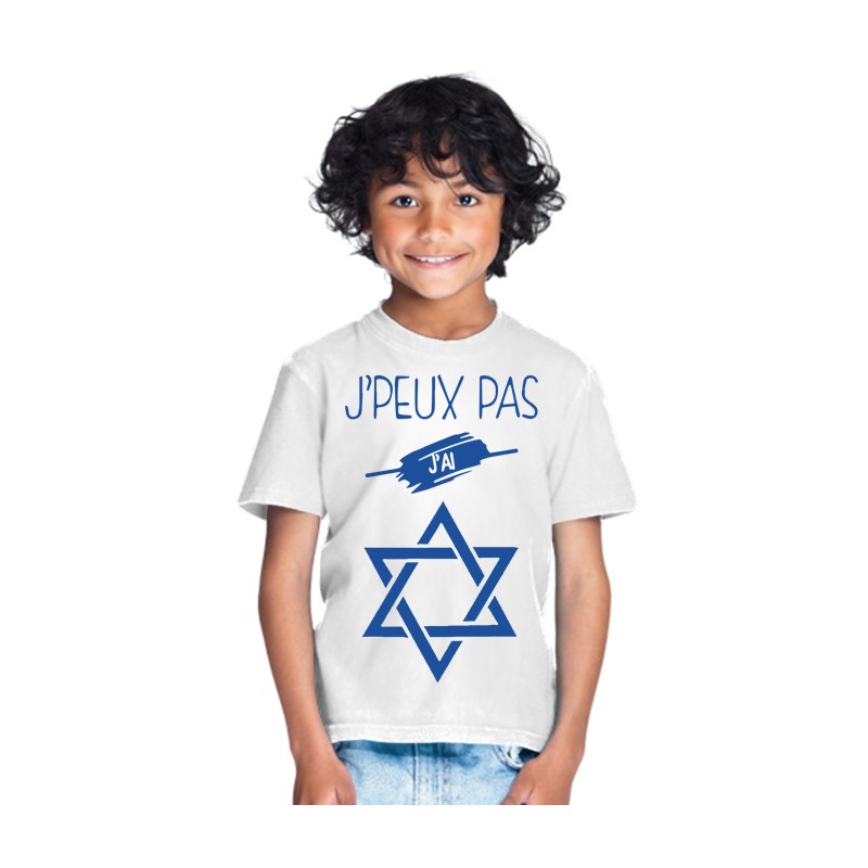 T-shirt je peux pas j'ai israel Magen david - Cadeau enfant fille et garçon