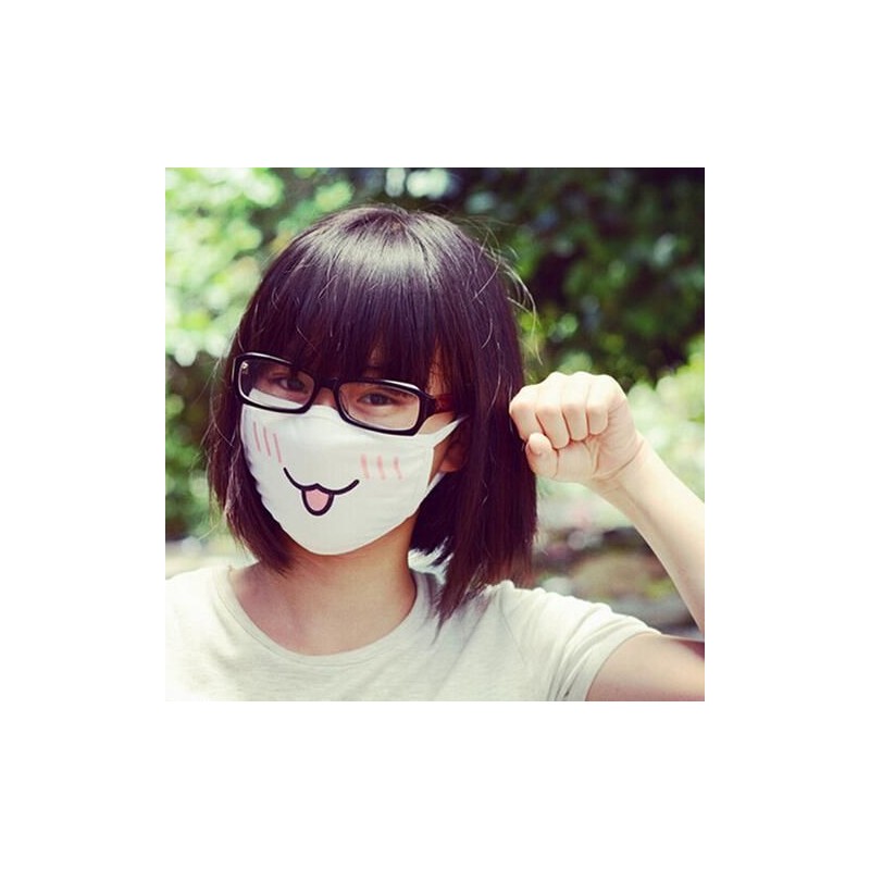 Masque Cosplay Kawai petit chien ou chat alternatif - Protection du visage