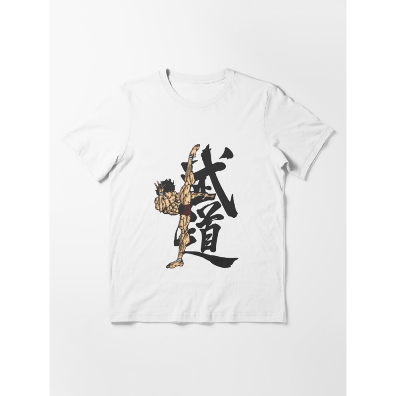 T-Shirt Baki - homme et enfant