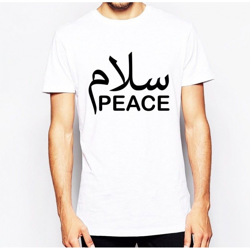 T-Shirt Salam - Adulte et enfant