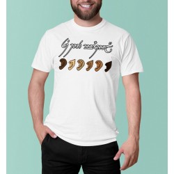 Tshirt You are all welcome here - Adulte et enfant cadeau